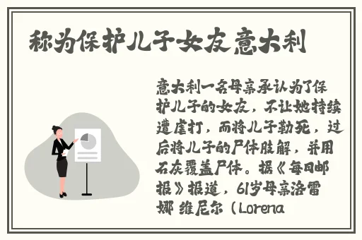 国精产品一品二品国精品69XX