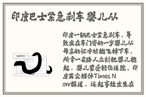 老湿机免费体检三分钟十八岁