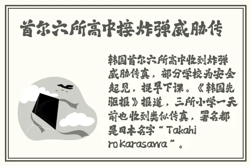 打扑克剧烈运动视频发出声音软件