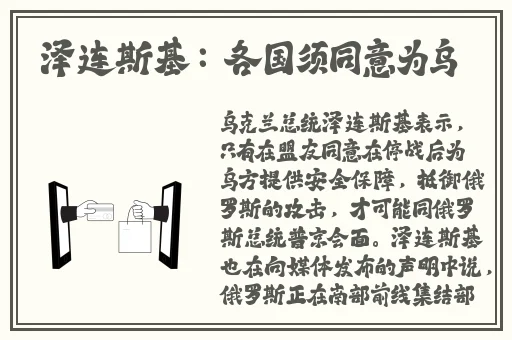 第四色播室