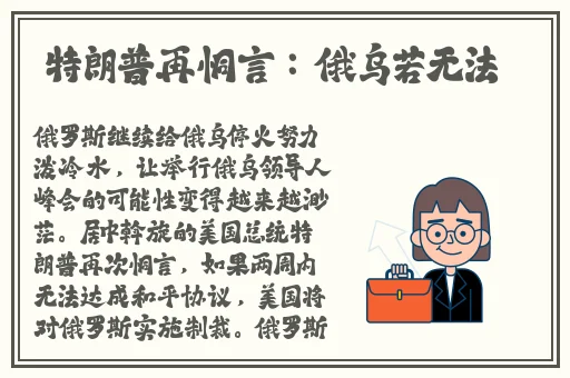 麻豆精产国品一二三产品